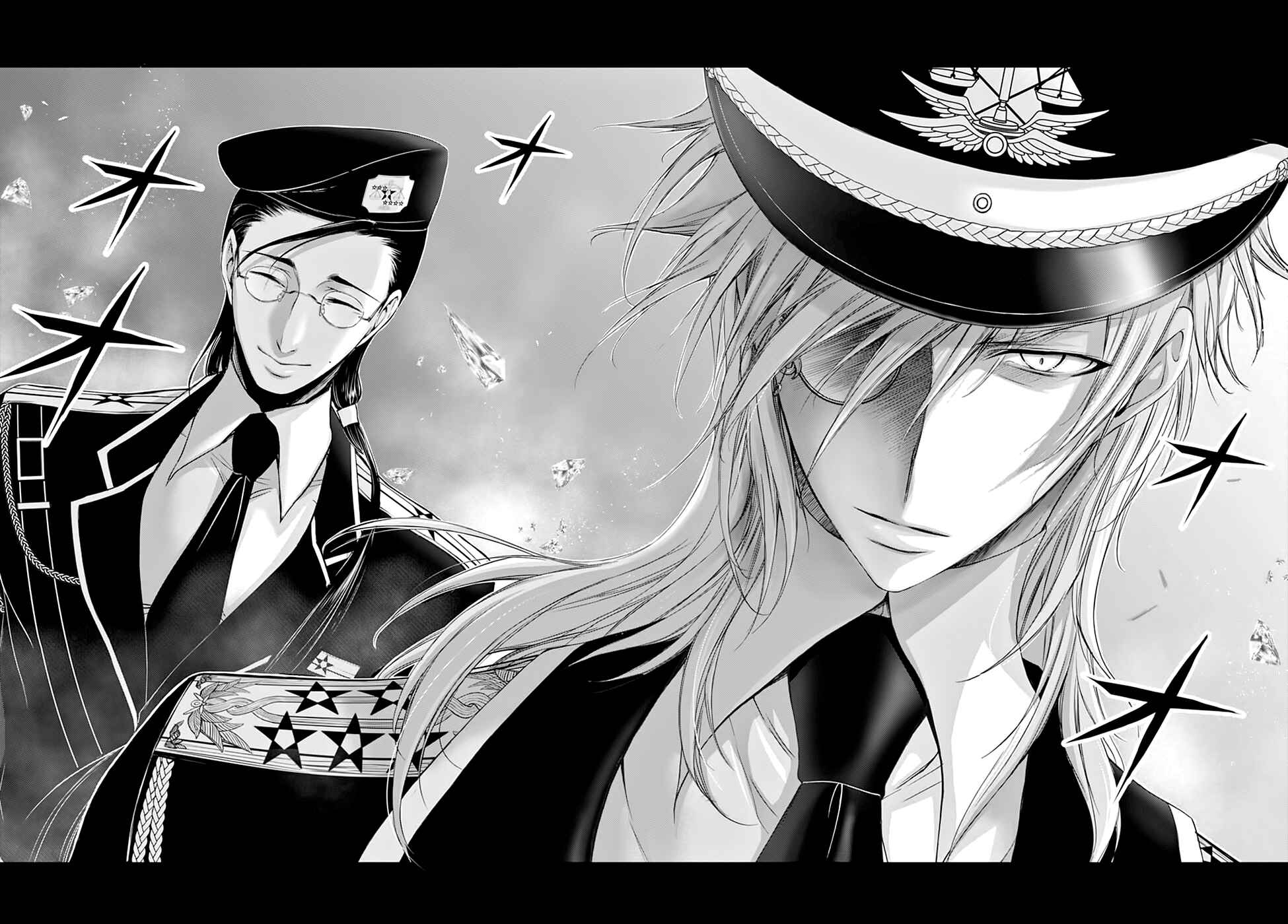 Page 13 Chapter 32 Plunderer