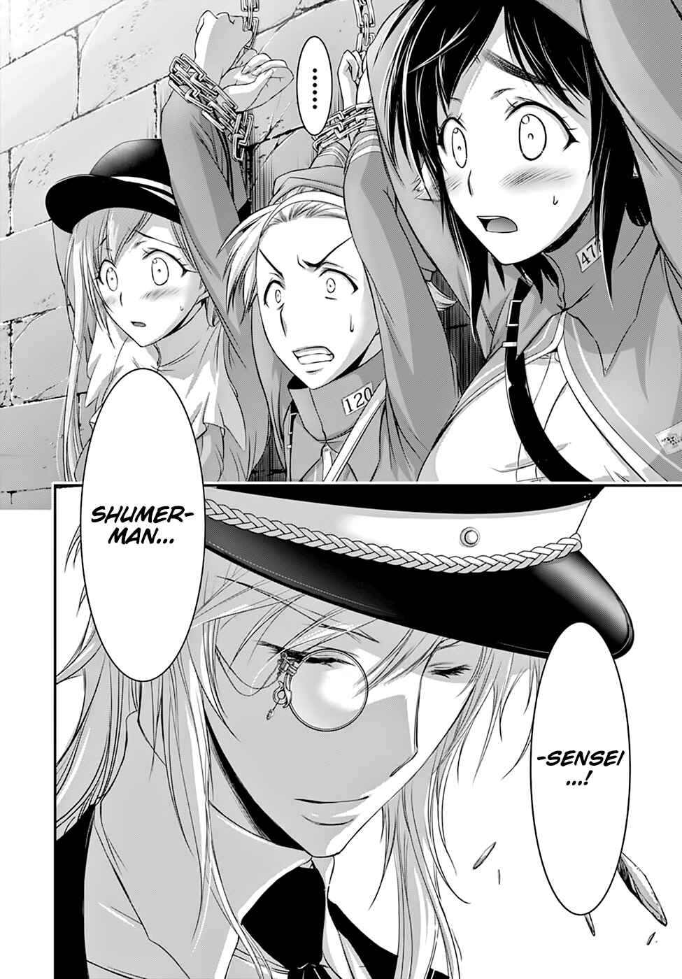 Page 14 Chapter 32 Plunderer