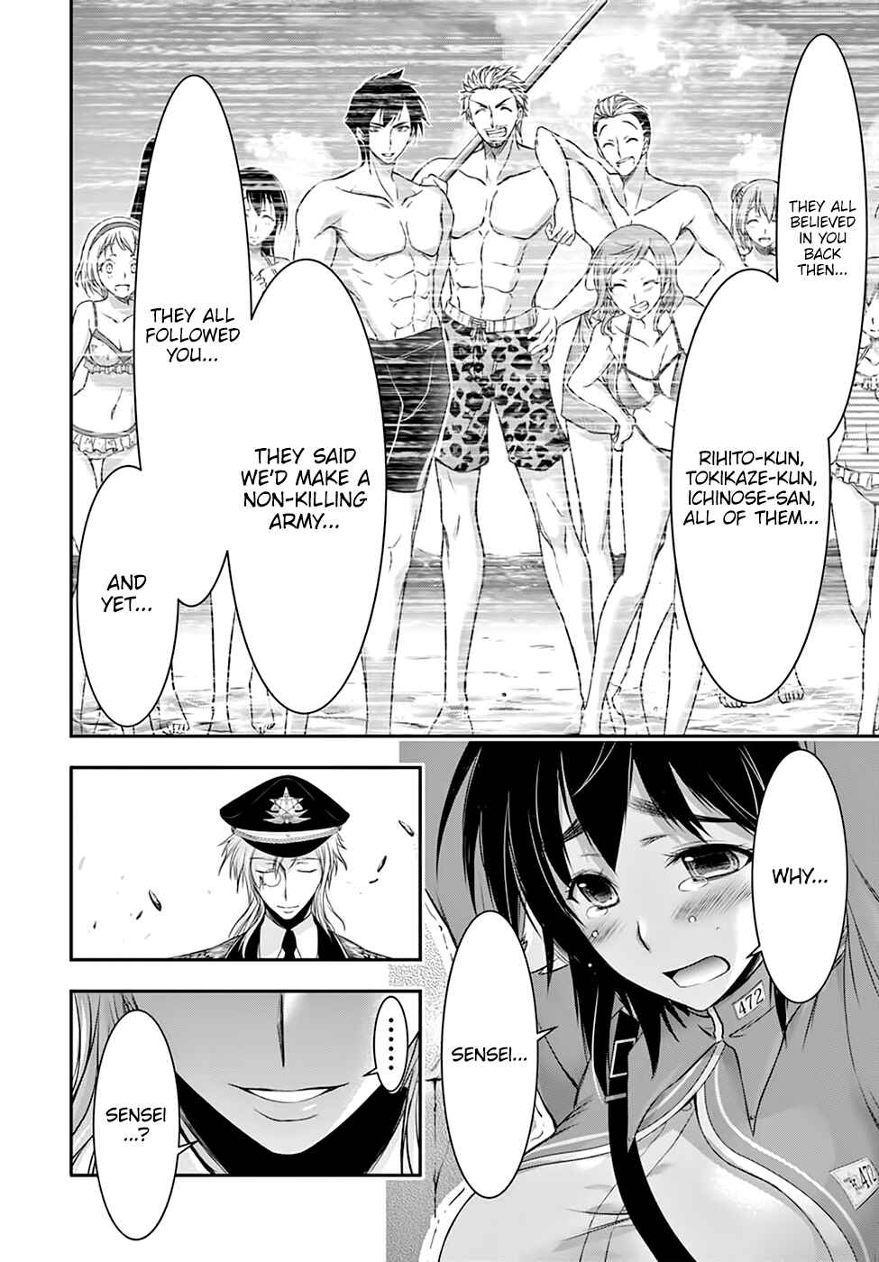Page 16 Chapter 32 Plunderer