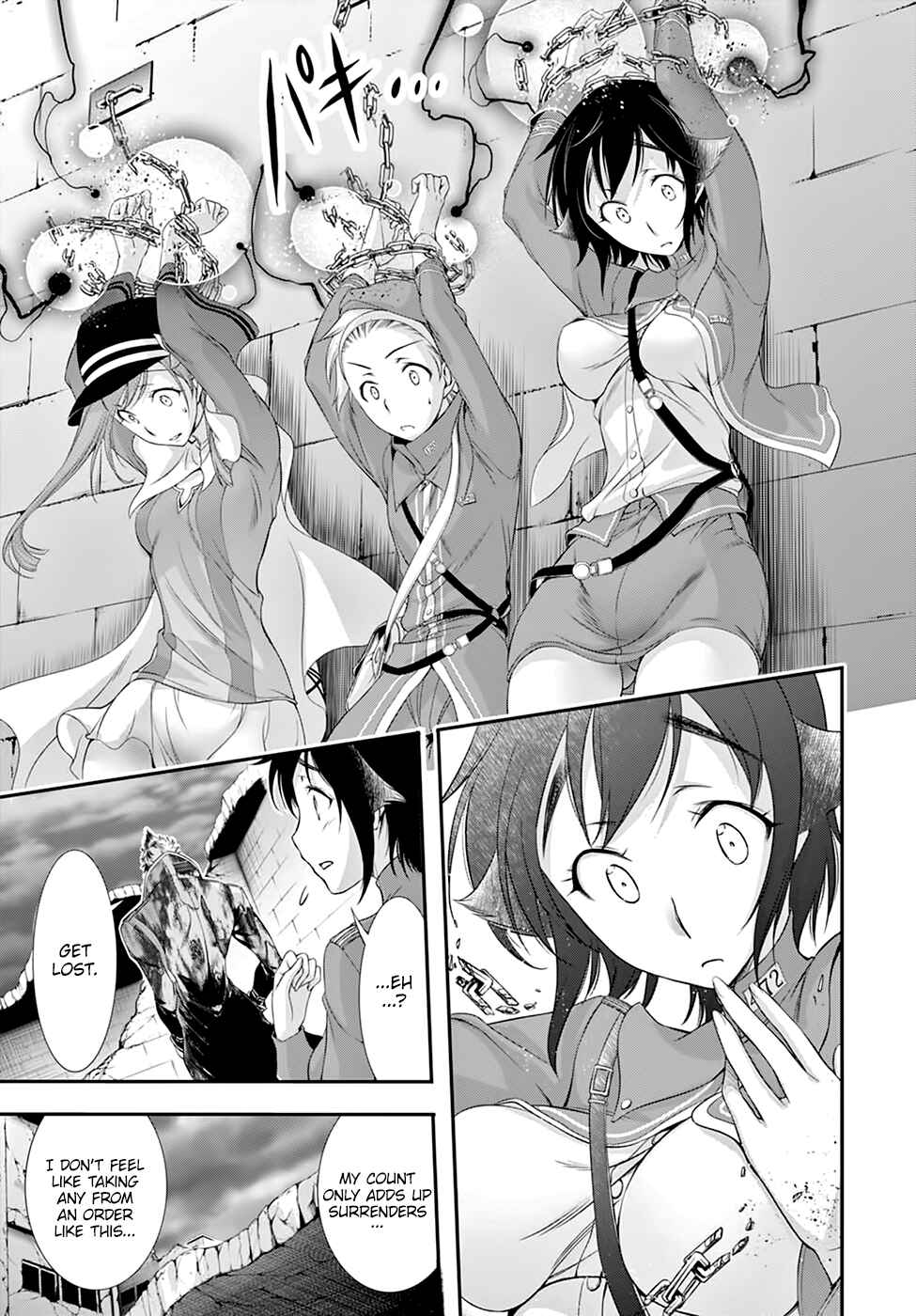 Page 32 Chapter 32 Plunderer