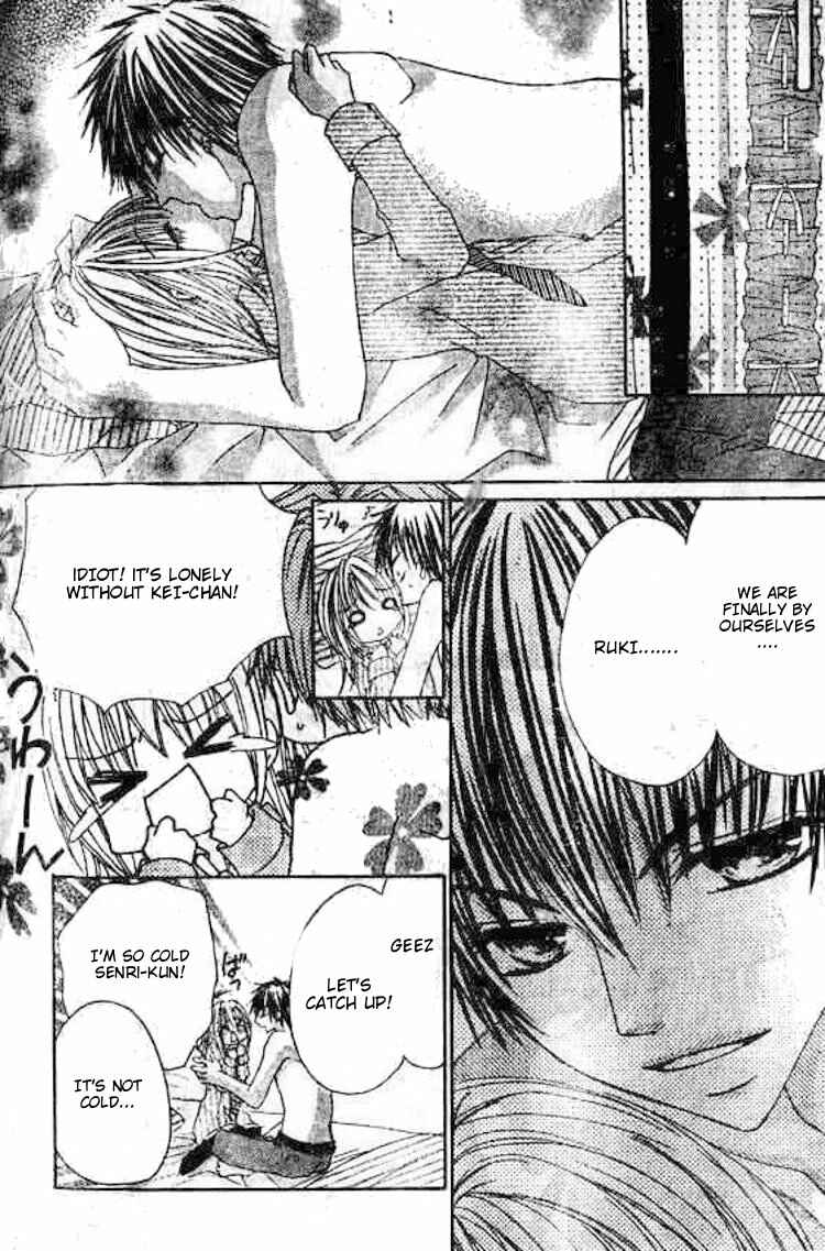 Page 25 Chapter 6 Hot Roomer