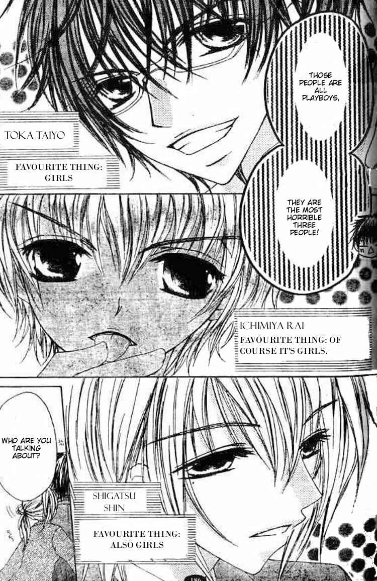 Page 30 Chapter 6 Hot Roomer