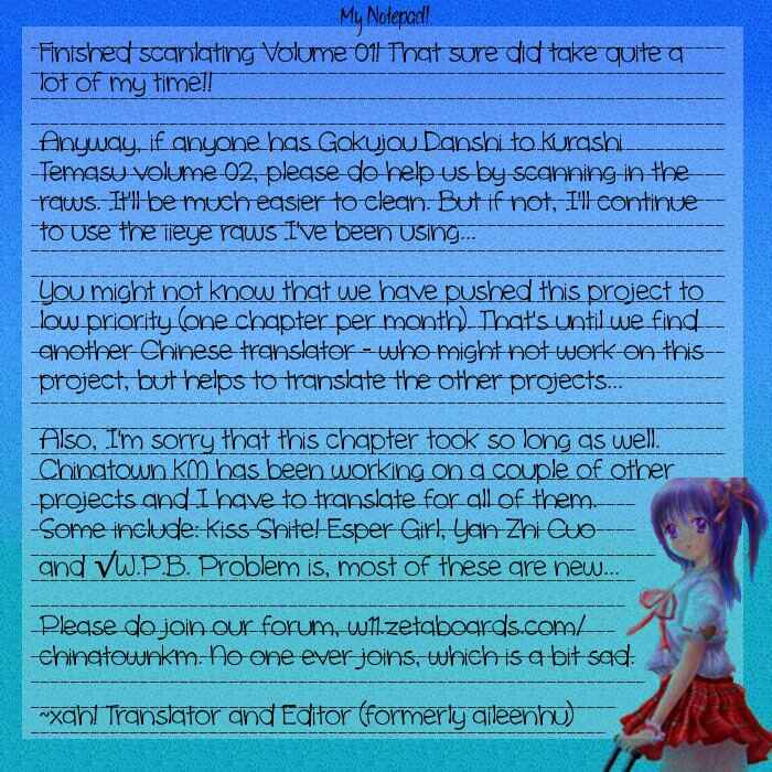 Page 32 Chapter 6 Hot Roomer