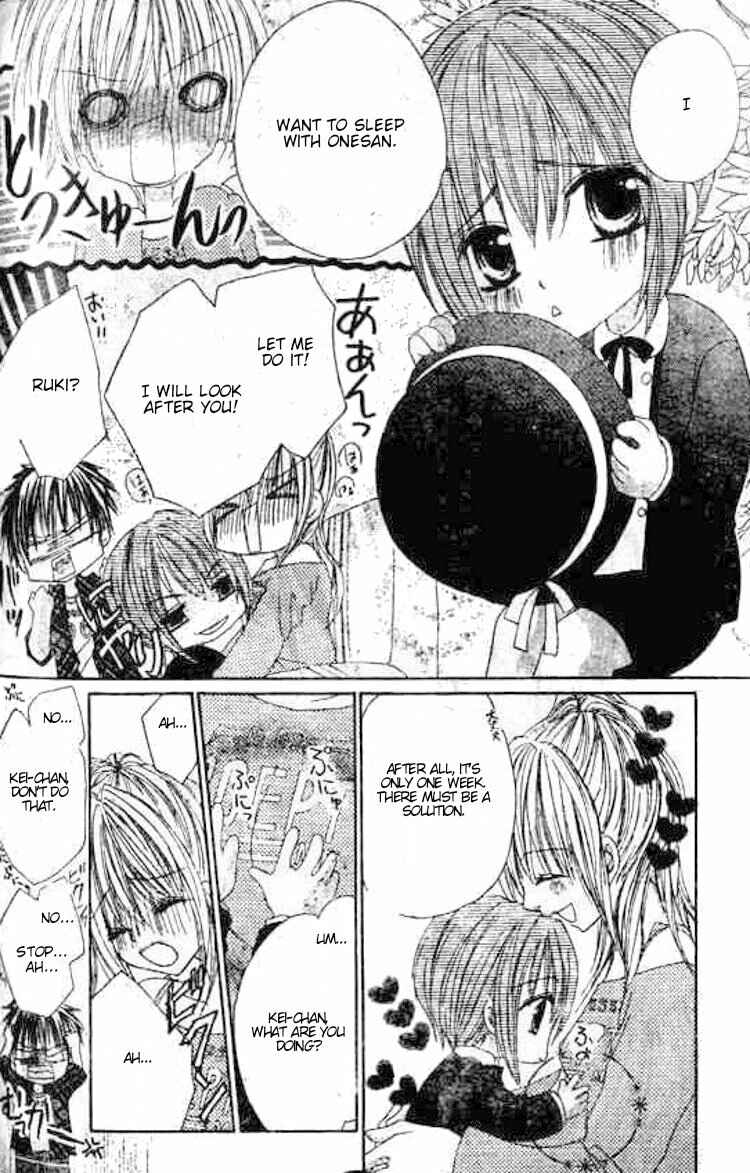 Page 6 Chapter 6 Hot Roomer