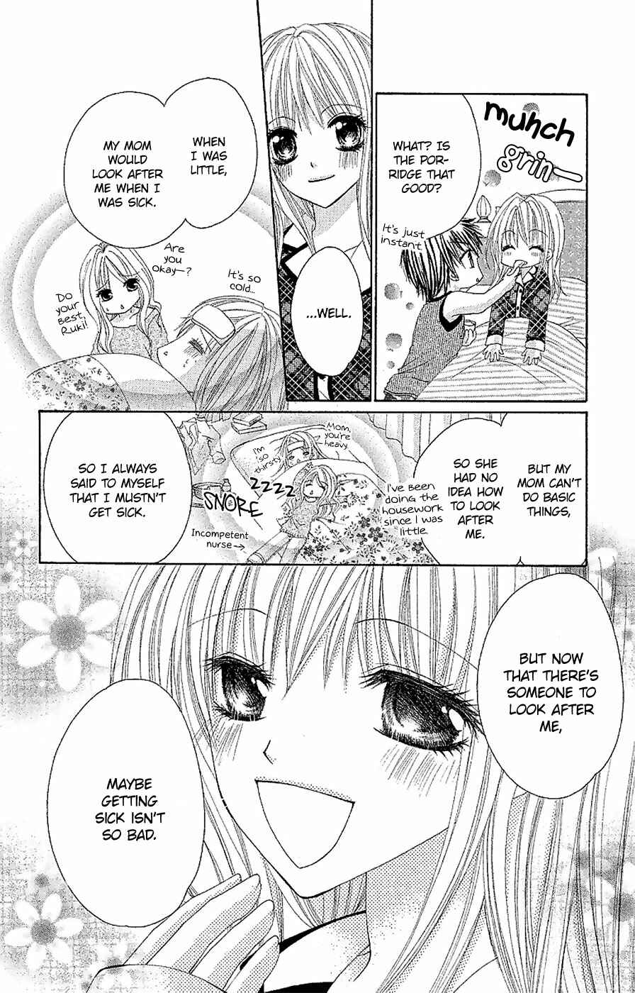 Page 10 Chapter 11 Hot Roomer