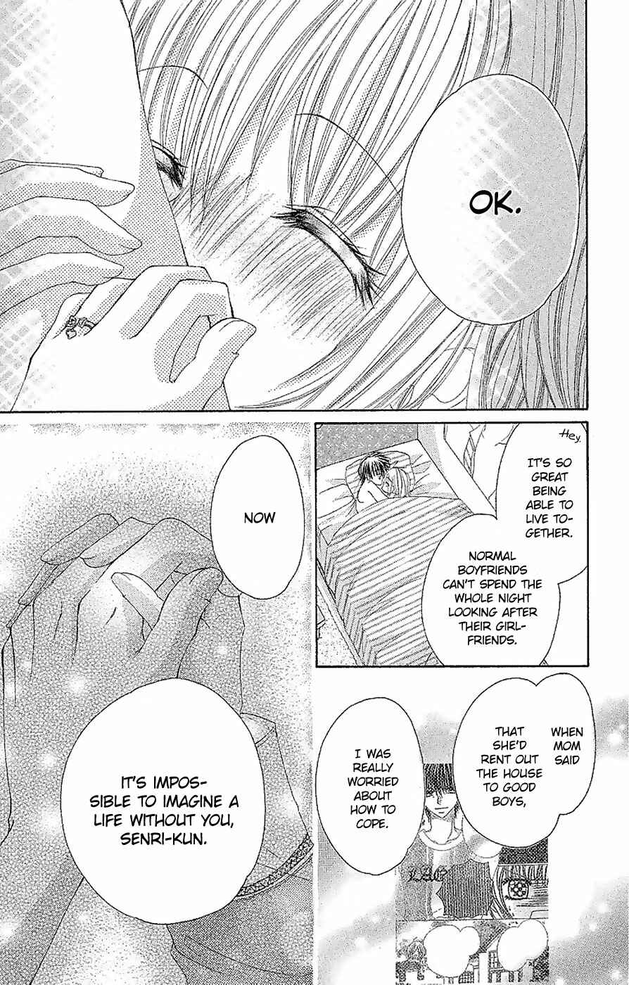 Page 13 Chapter 11 Hot Roomer