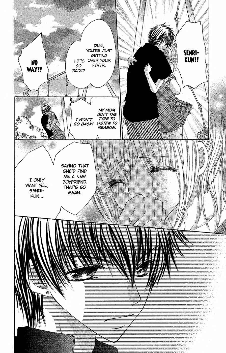 Page 23 Chapter 11 Hot Roomer
