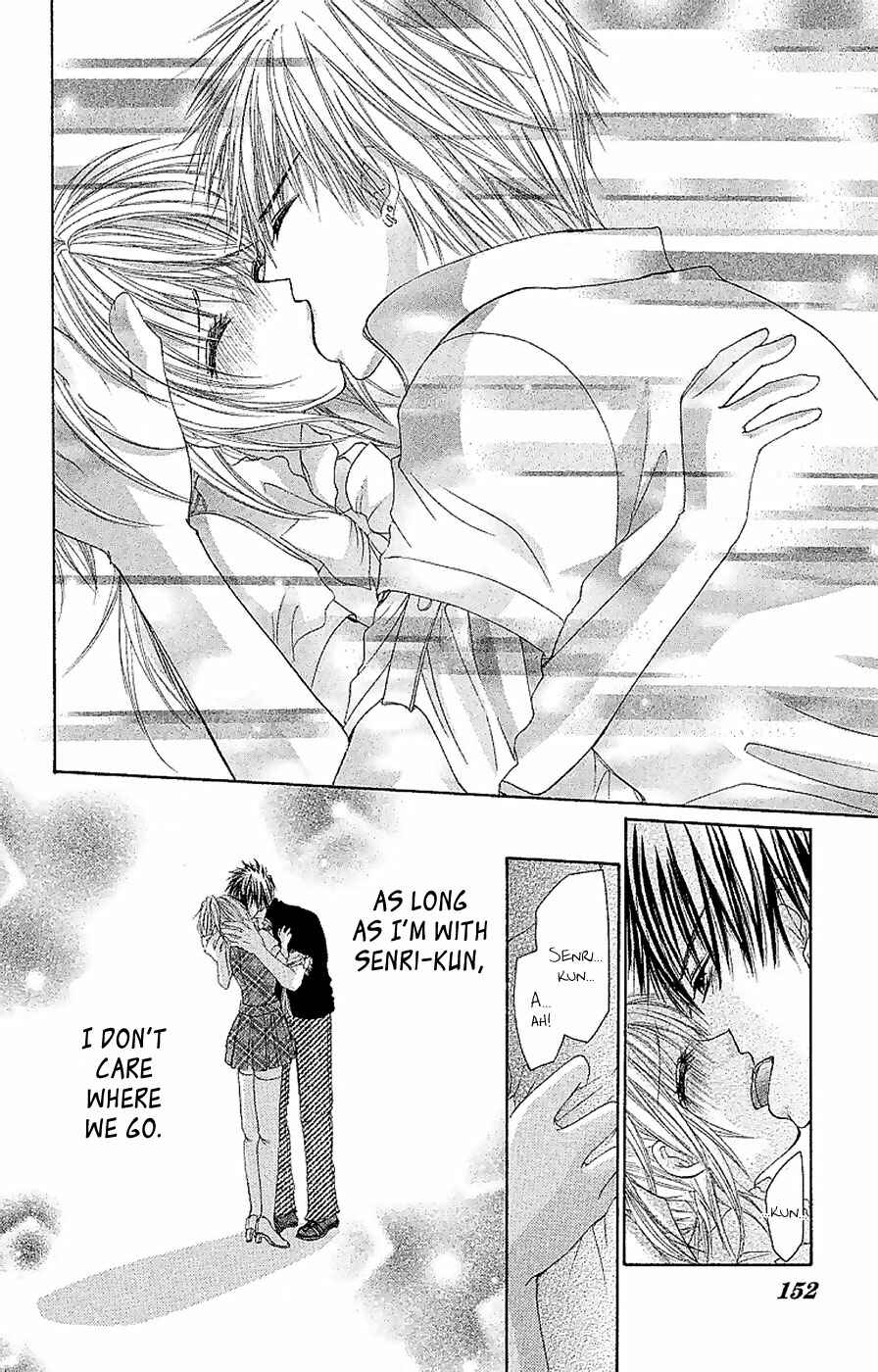 Page 26 Chapter 11 Hot Roomer