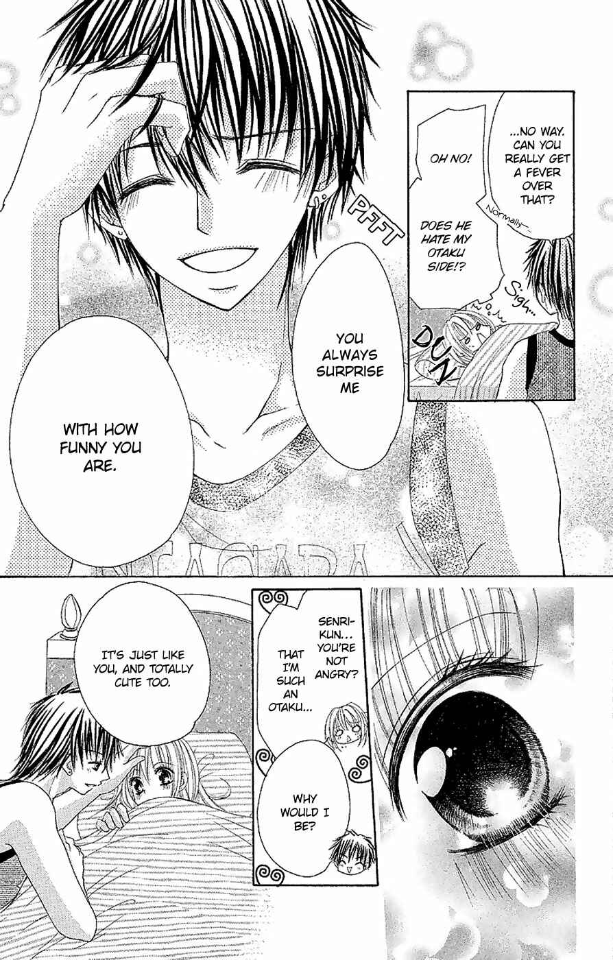 Page 5 Chapter 11 Hot Roomer
