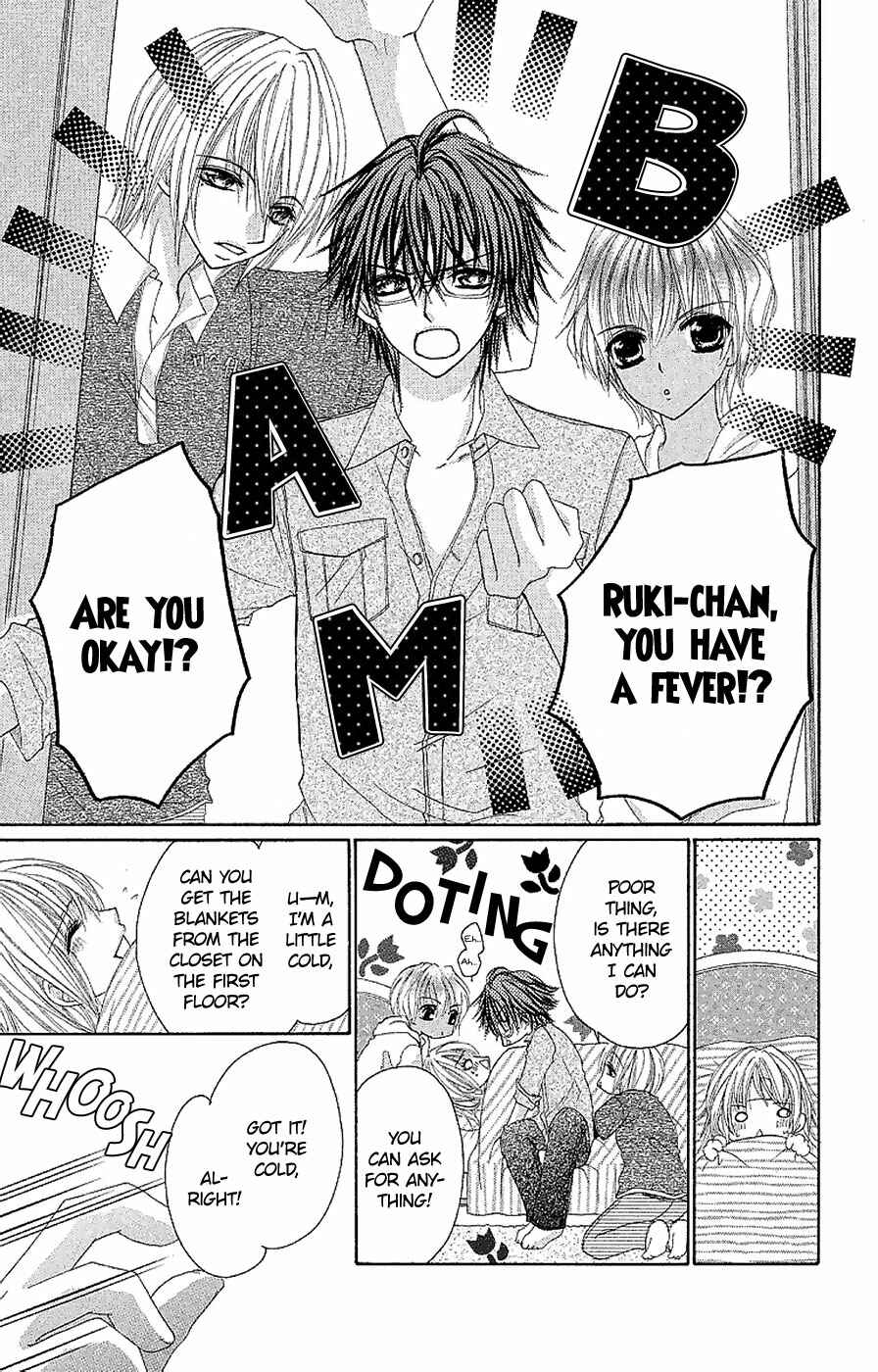 Page 7 Chapter 11 Hot Roomer
