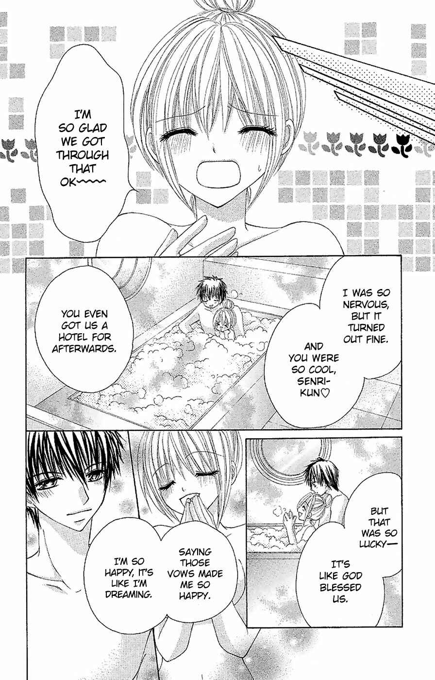Page 11 Chapter 12 Hot Roomer