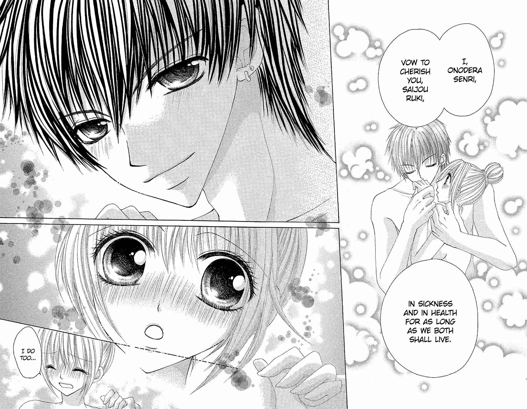 Page 13 Chapter 12 Hot Roomer