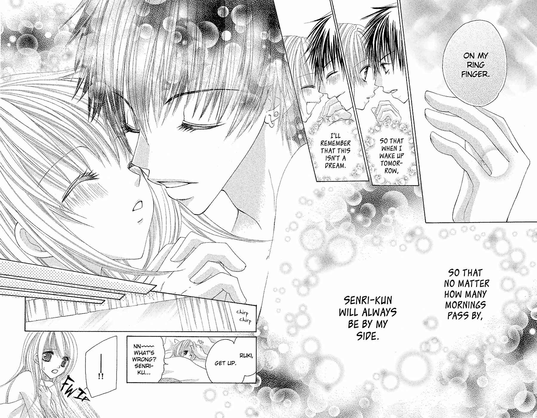 Page 16 Chapter 12 Hot Roomer