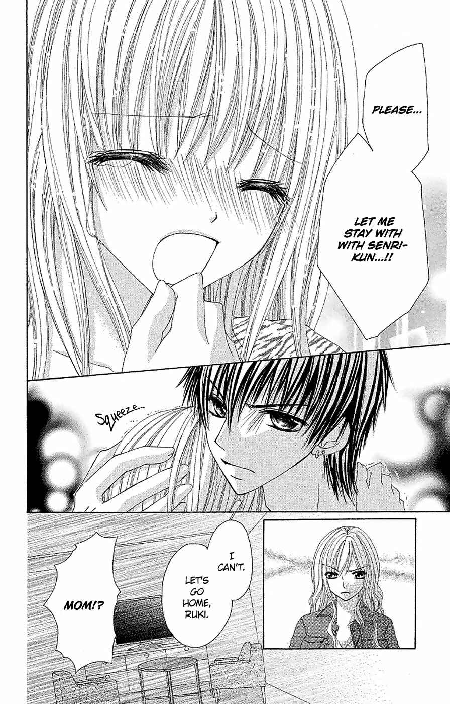 Page 19 Chapter 12 Hot Roomer