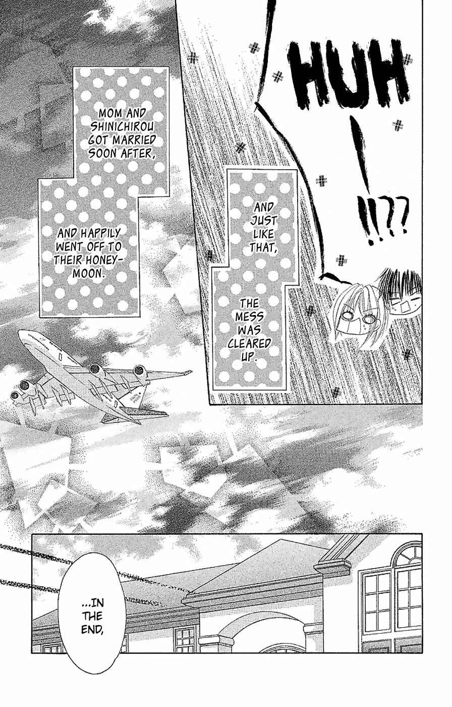 Page 24 Chapter 12 Hot Roomer