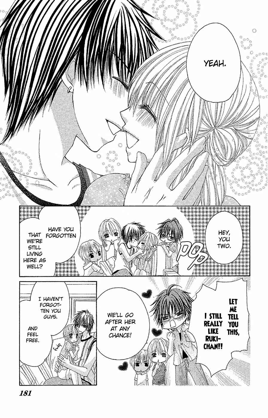 Page 26 Chapter 12 Hot Roomer