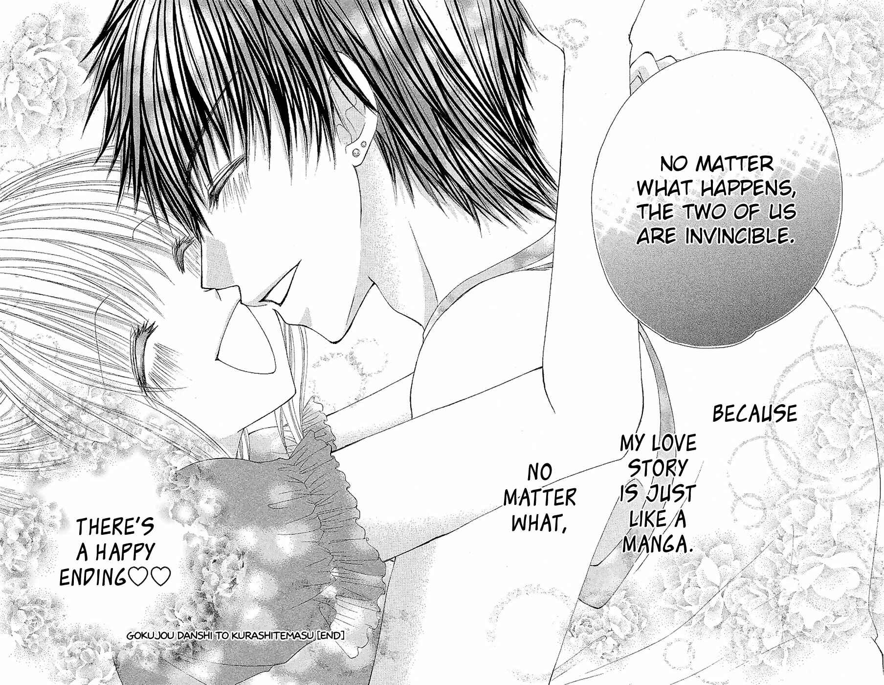 Page 27 Chapter 12 Hot Roomer