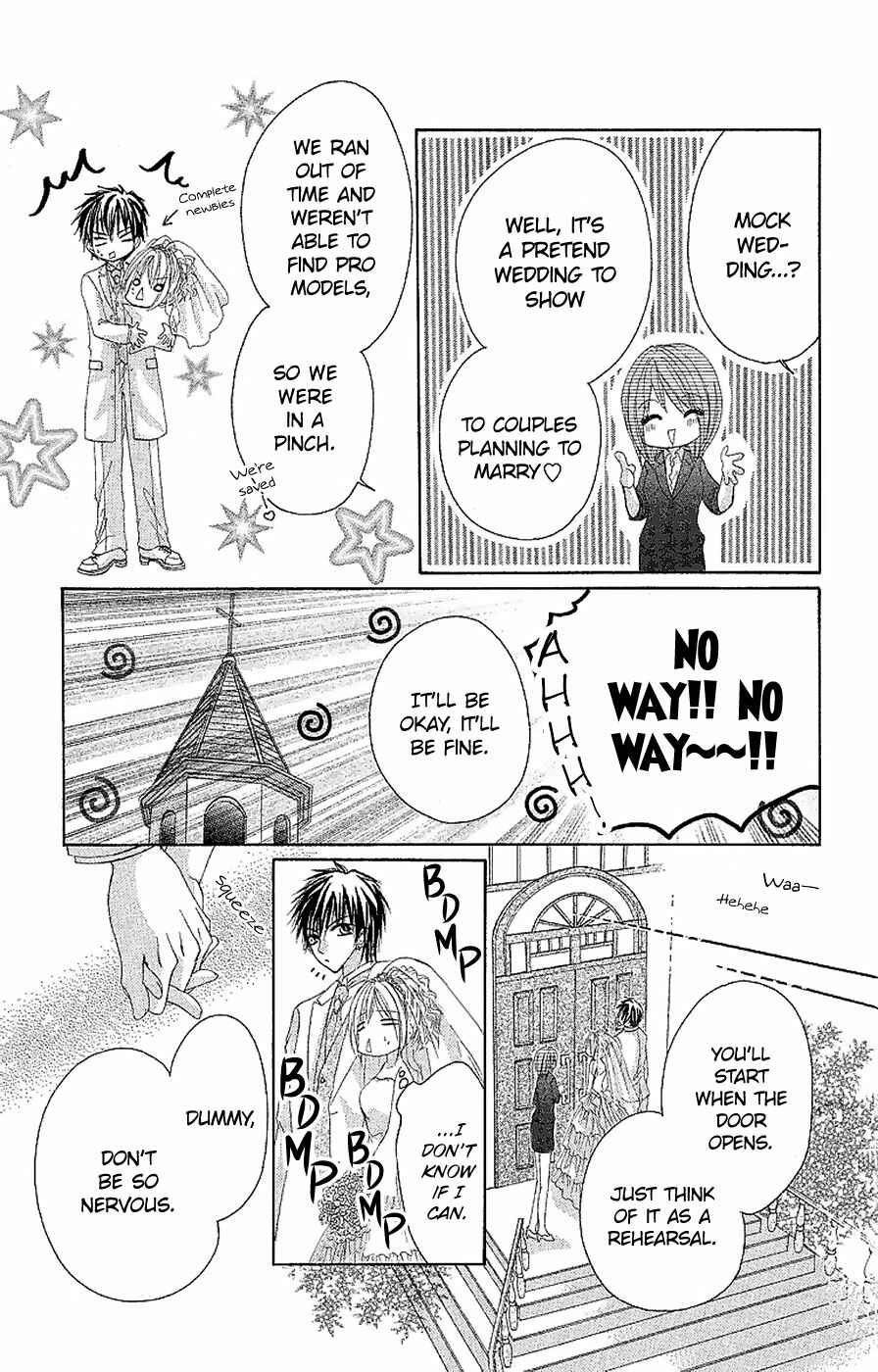 Page 8 Chapter 12 Hot Roomer