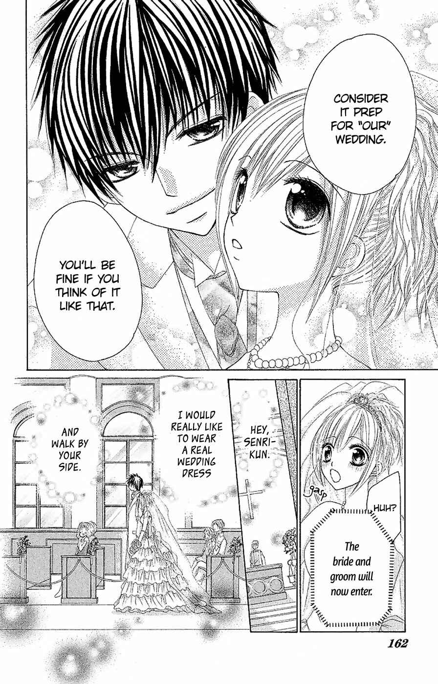 Page 9 Chapter 12 Hot Roomer