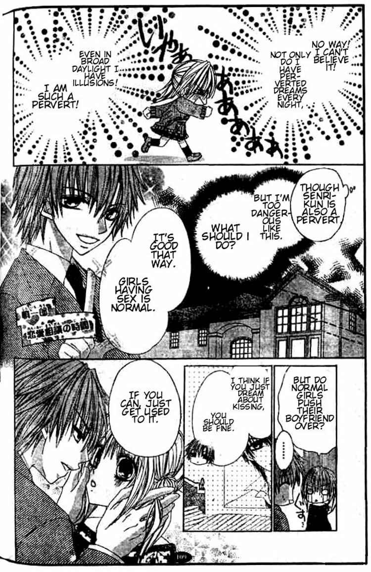 Page 13 Chapter 4 Hot Roomer