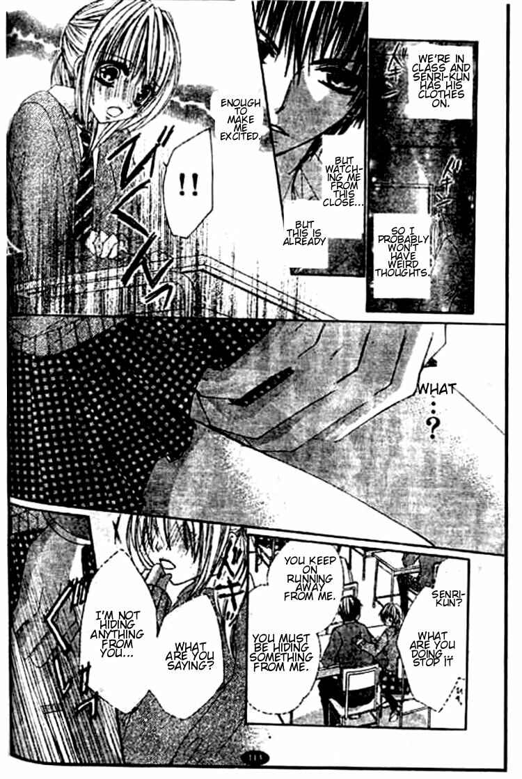 Page 17 Chapter 4 Hot Roomer