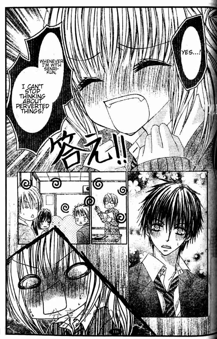 Page 20 Chapter 4 Hot Roomer
