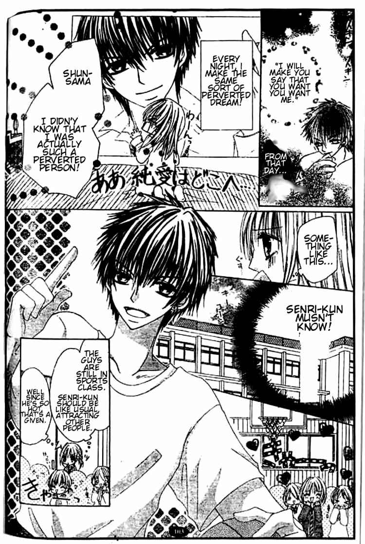 Page 7 Chapter 4 Hot Roomer