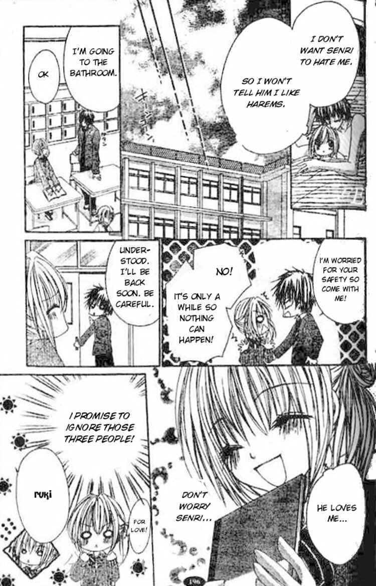 Page 10 Chapter 7 Hot Roomer