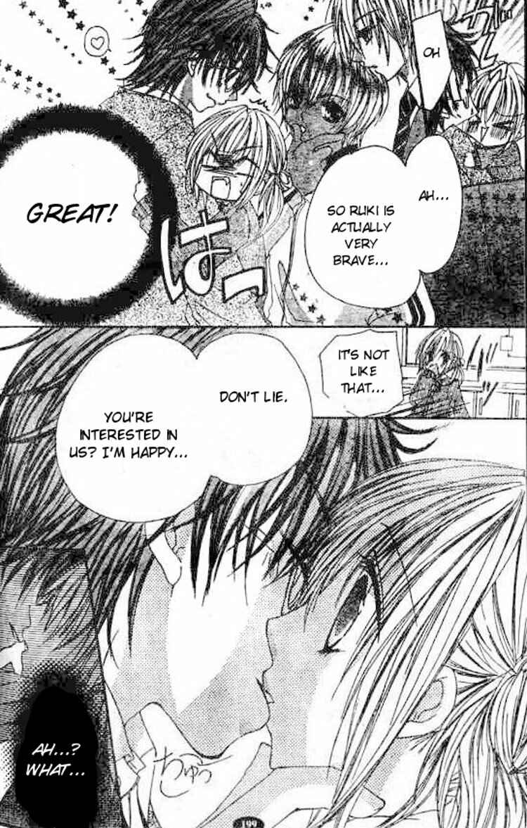 Page 13 Chapter 7 Hot Roomer