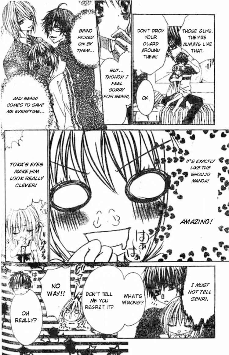 Page 7 Chapter 7 Hot Roomer
