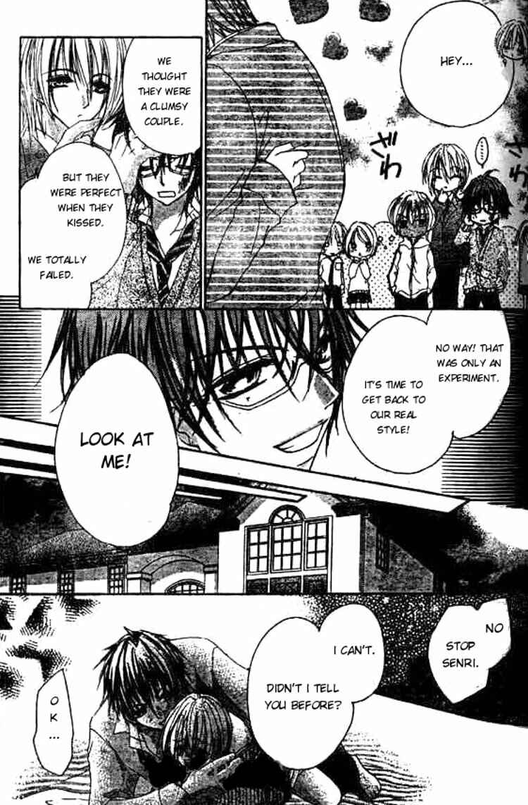 Page 11 Chapter 7.1 Hot Roomer