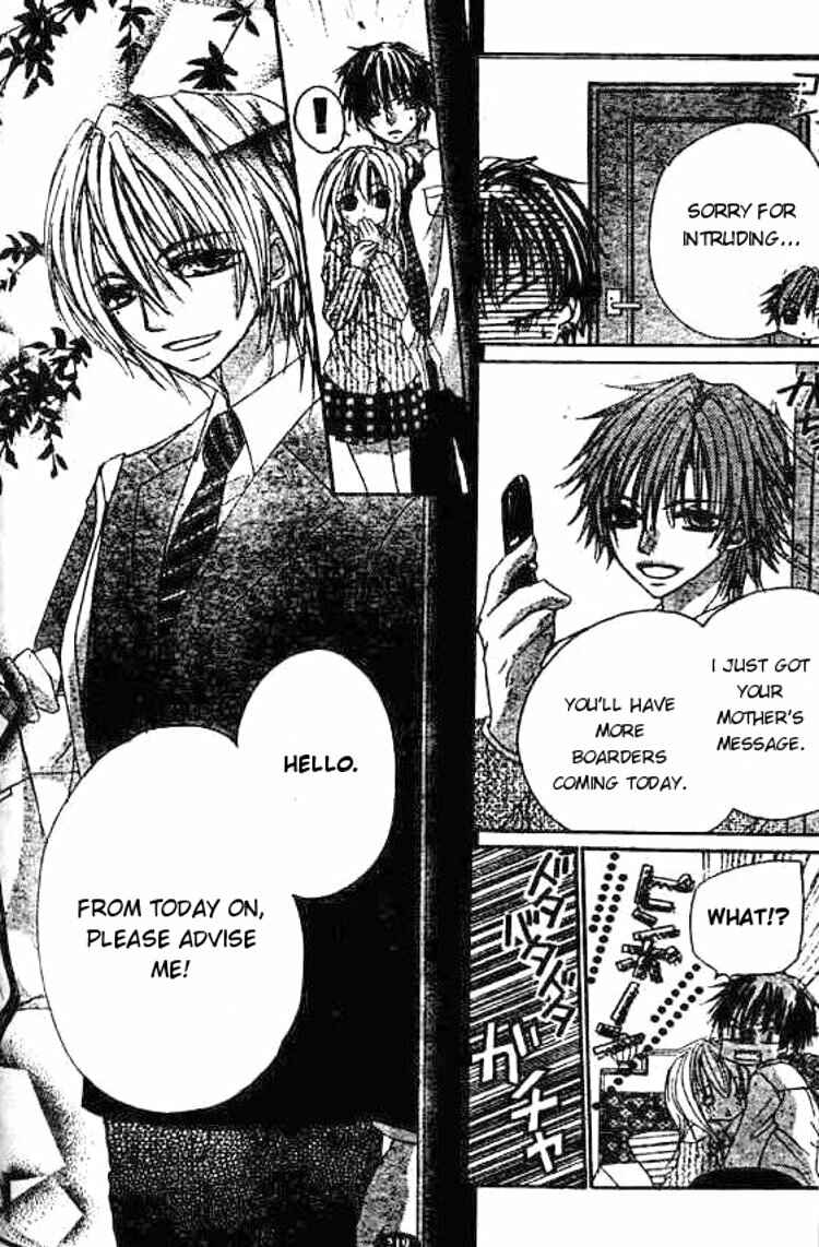 Page 13 Chapter 7.1 Hot Roomer