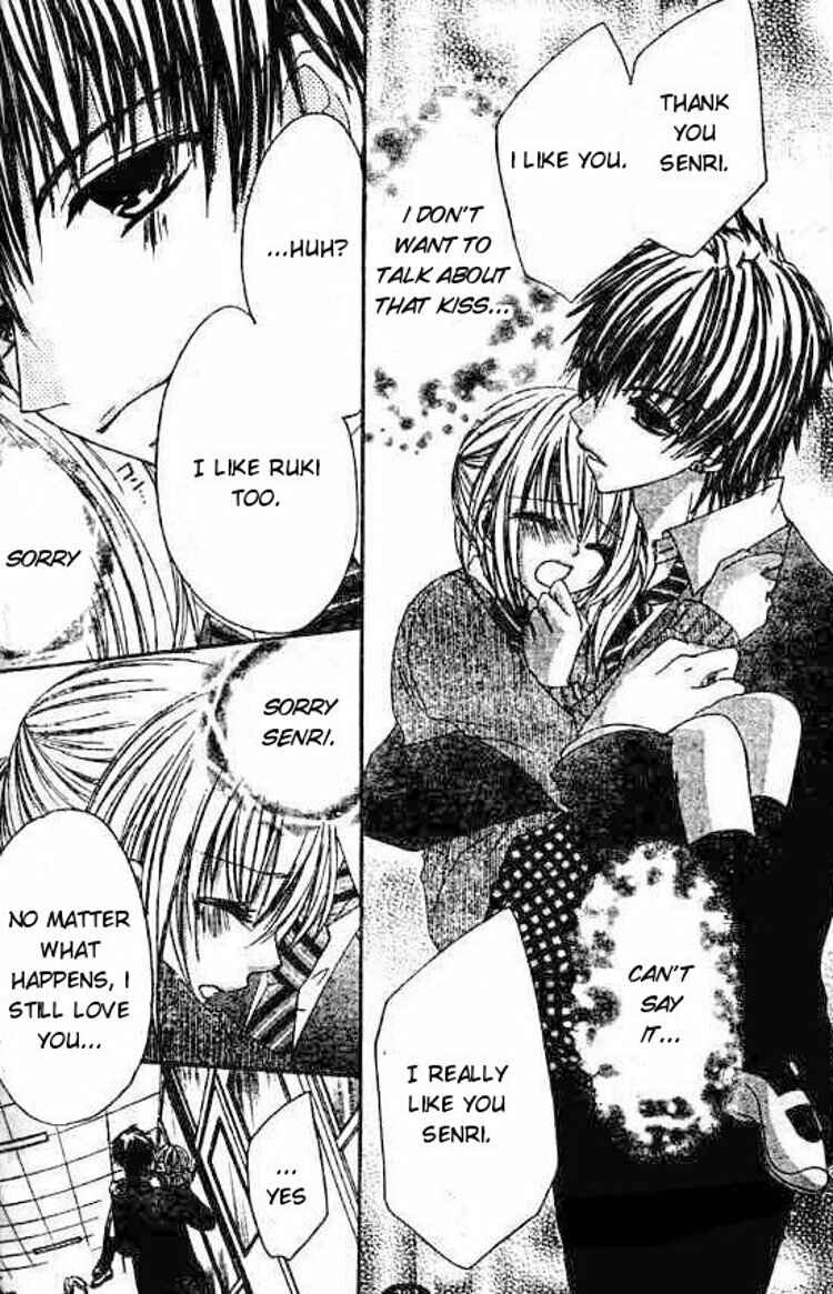 Page 2 Chapter 7.1 Hot Roomer