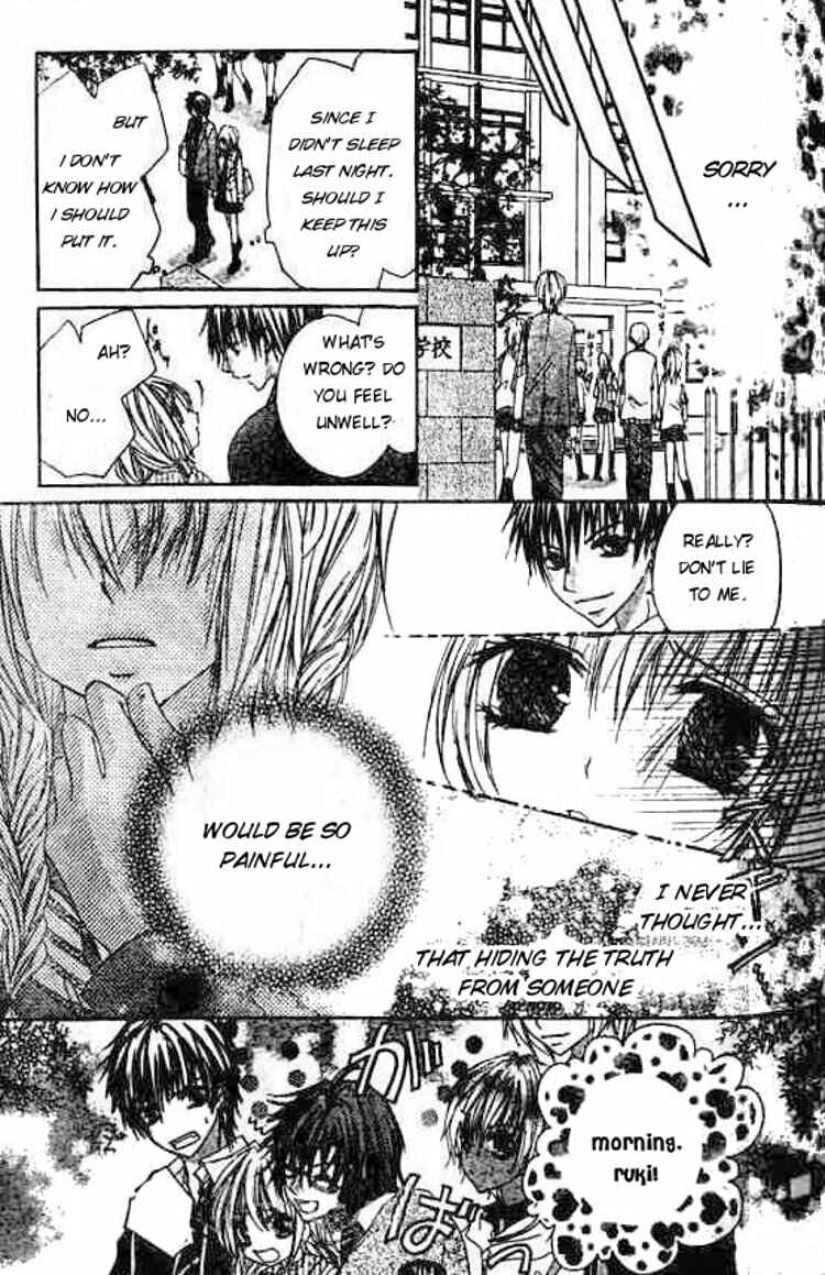 Page 3 Chapter 7.1 Hot Roomer