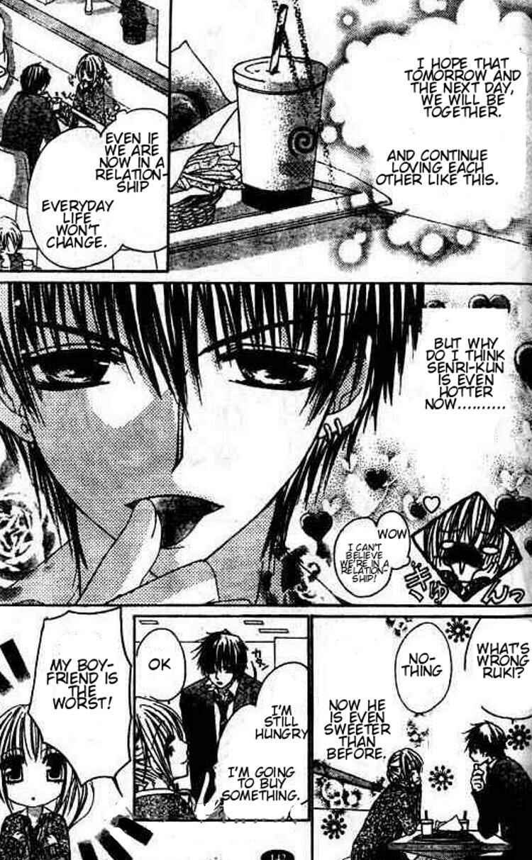 Page 15 Chapter 5 Hot Roomer