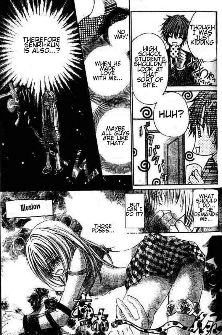 Page 19 Chapter 5 Hot Roomer