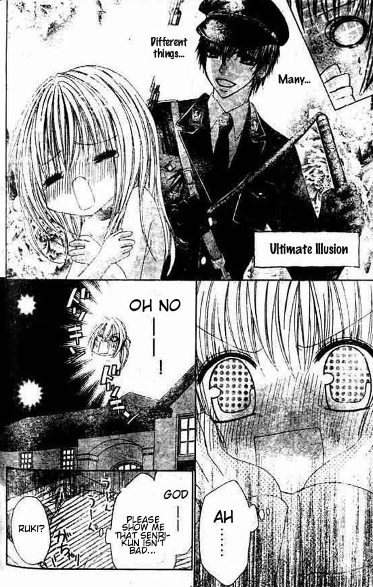Page 20 Chapter 5 Hot Roomer