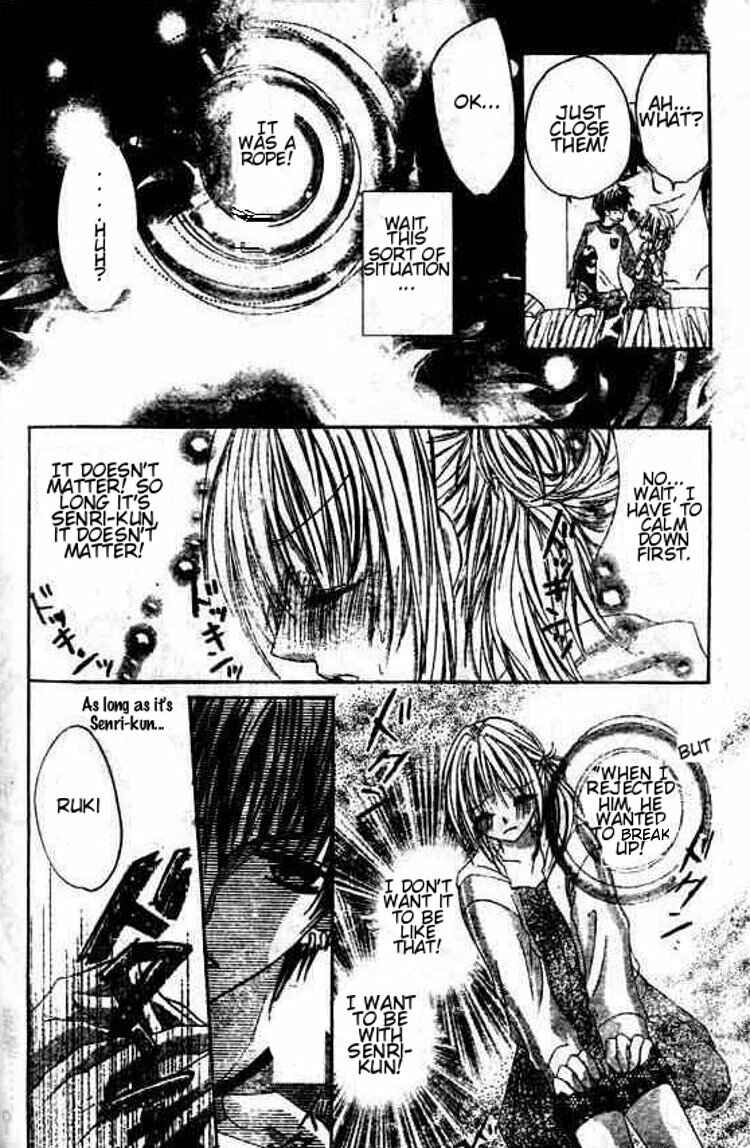 Page 22 Chapter 5 Hot Roomer