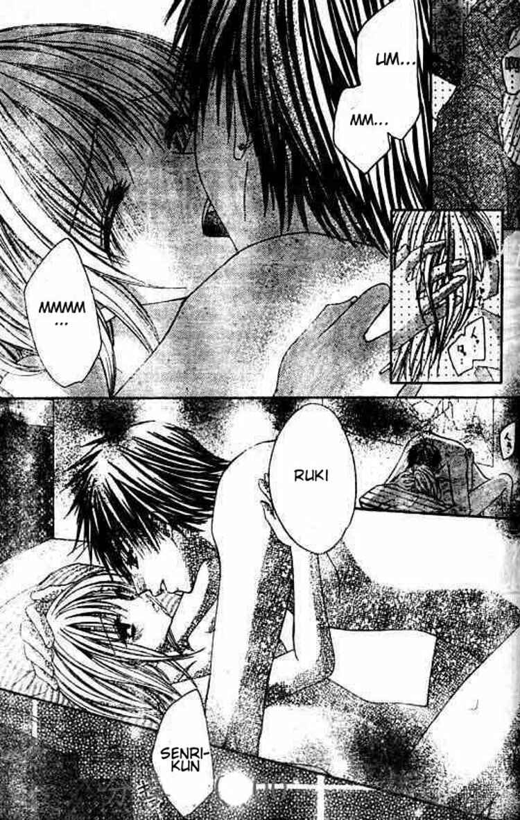 Page 3 Chapter 5 Hot Roomer