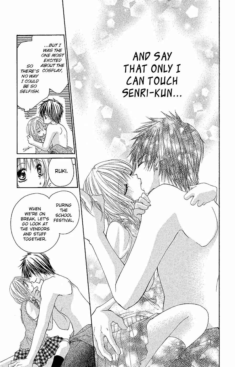 Page 11 Chapter 10 Hot Roomer