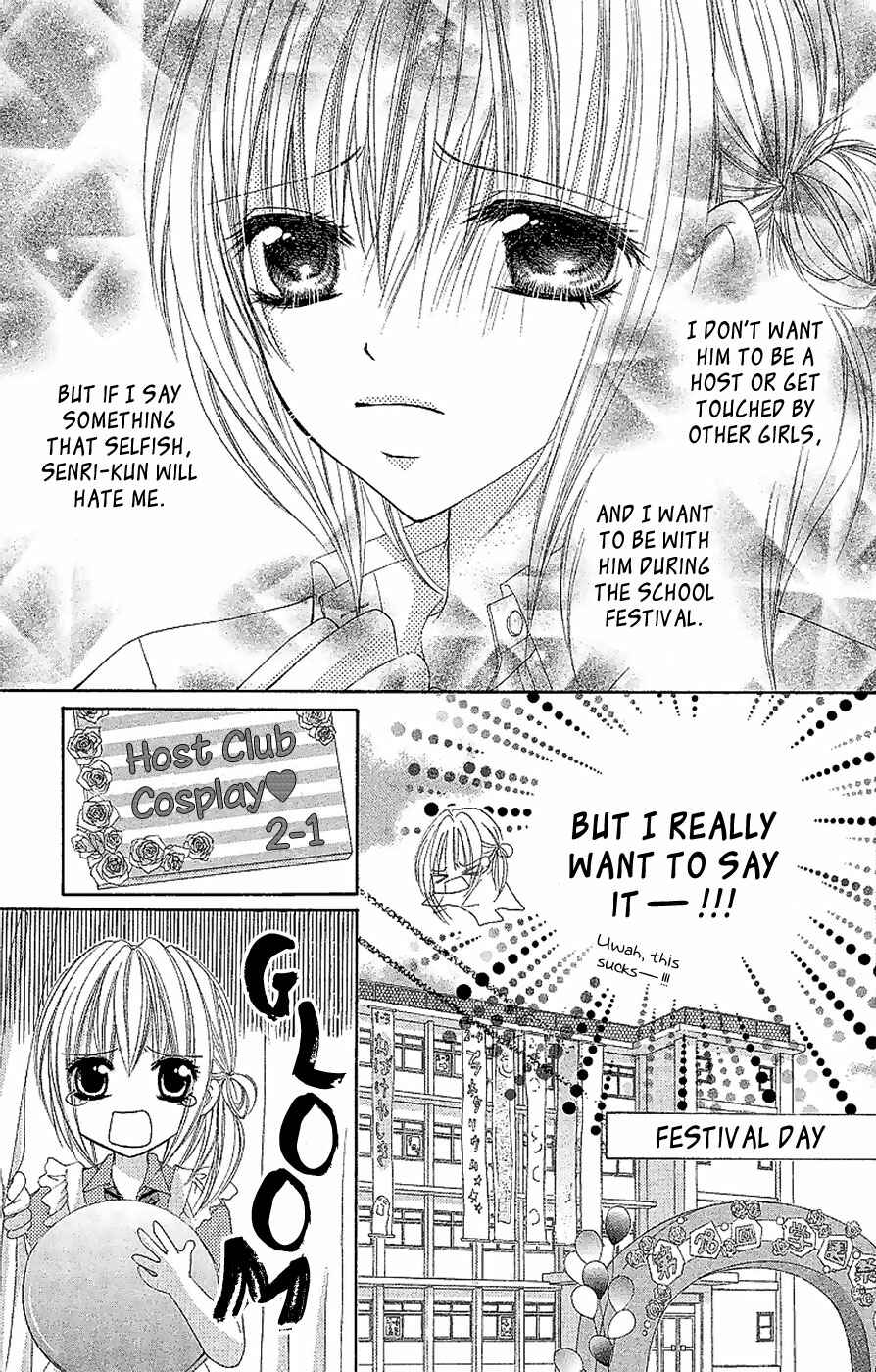Page 15 Chapter 10 Hot Roomer