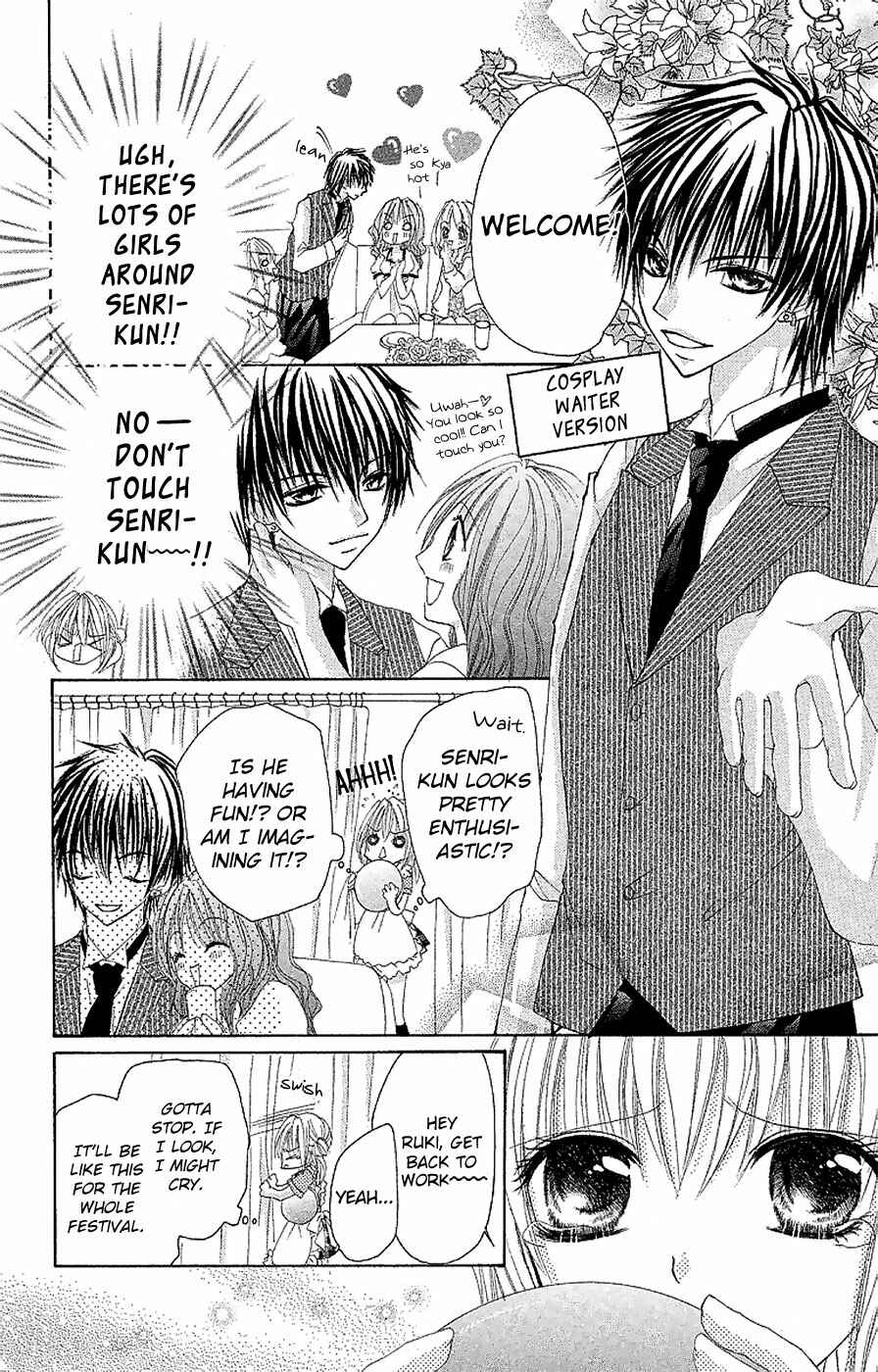 Page 16 Chapter 10 Hot Roomer