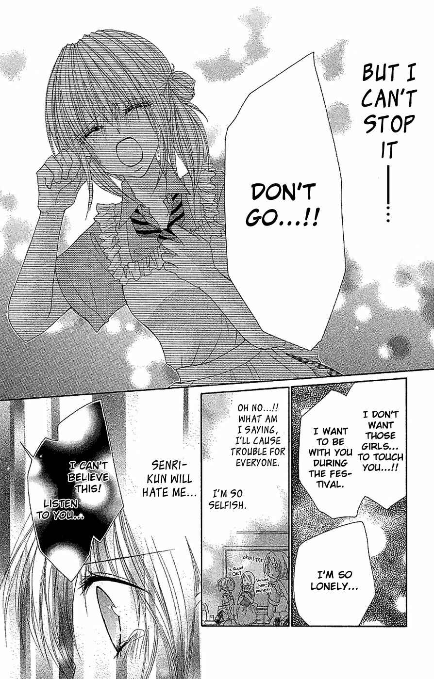 Page 19 Chapter 10 Hot Roomer
