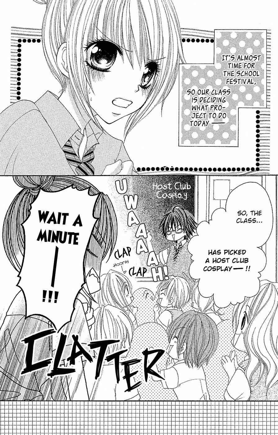 Page 2 Chapter 10 Hot Roomer
