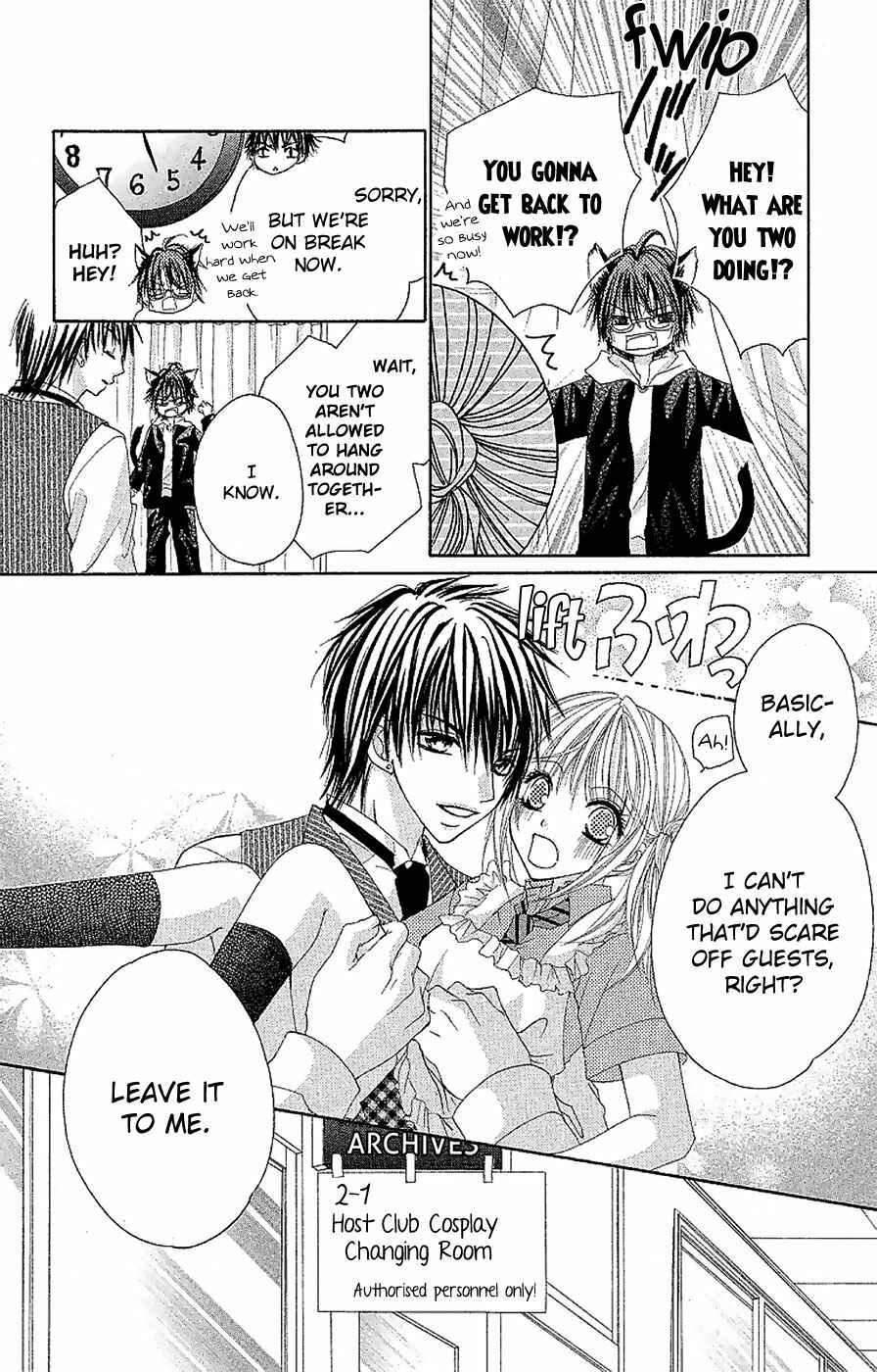 Page 23 Chapter 10 Hot Roomer