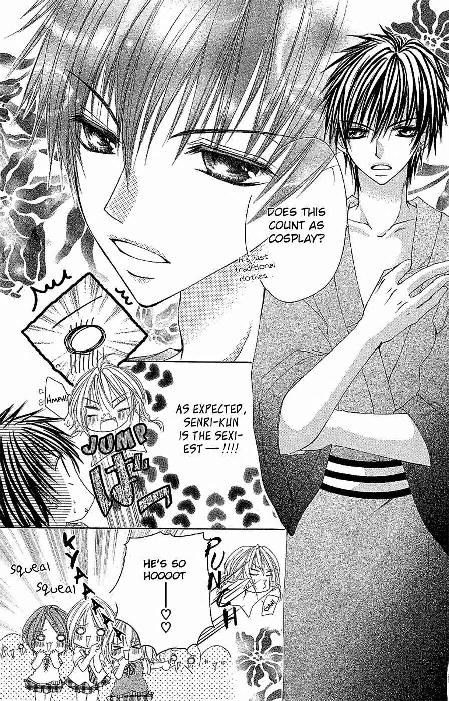 Page 6 Chapter 10 Hot Roomer