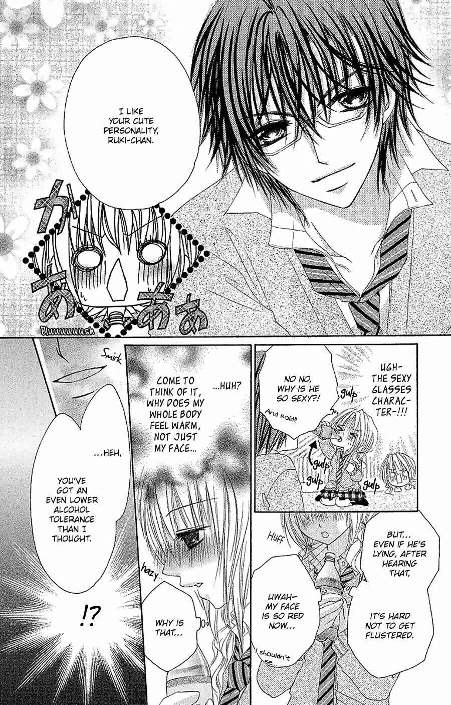 Page 17 Chapter 8 Hot Roomer