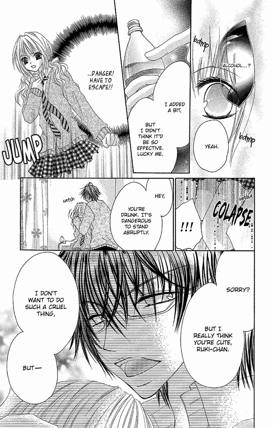 Page 18 Chapter 8 Hot Roomer