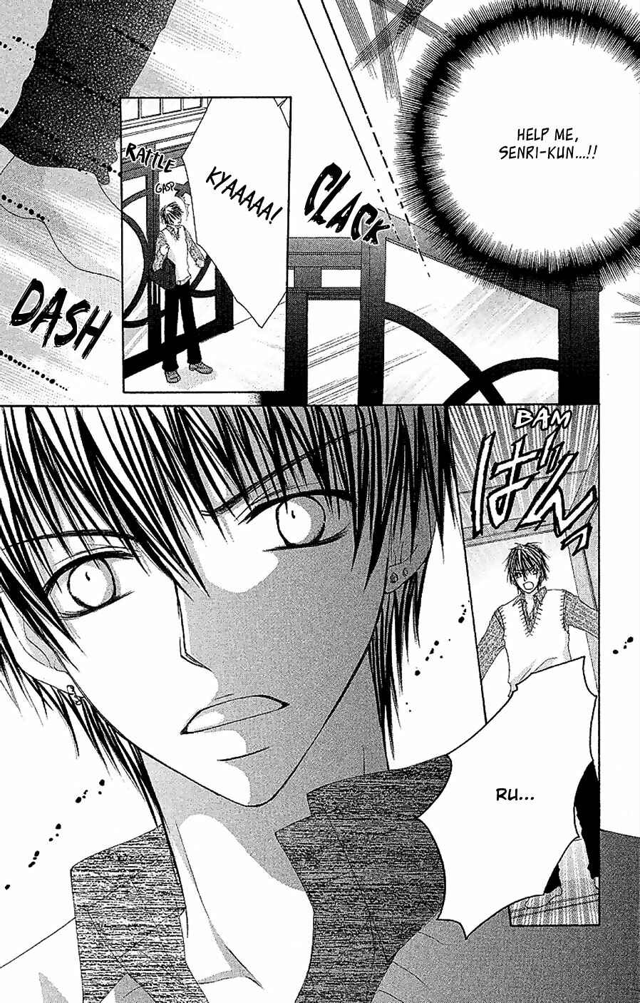 Page 20 Chapter 8 Hot Roomer