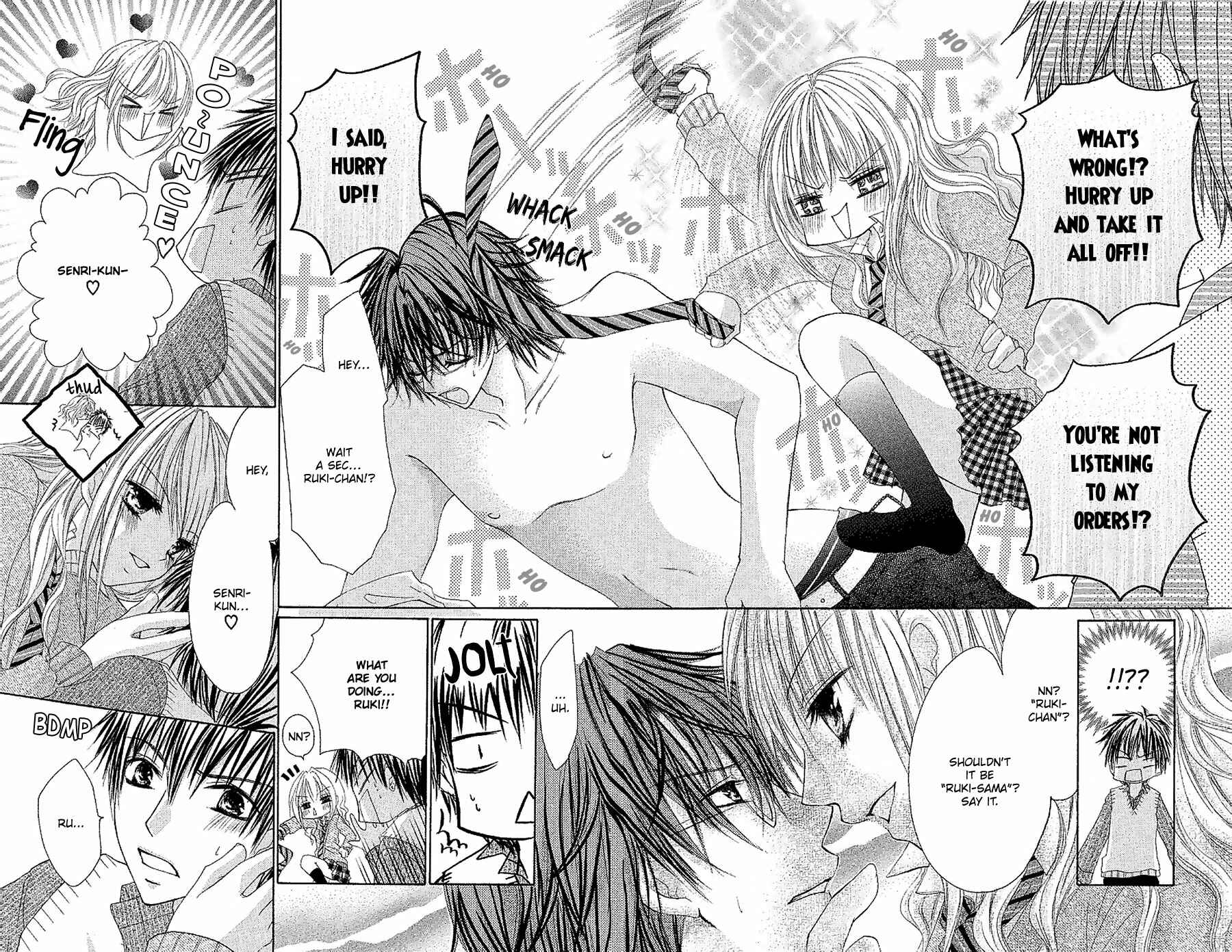 Page 21 Chapter 8 Hot Roomer